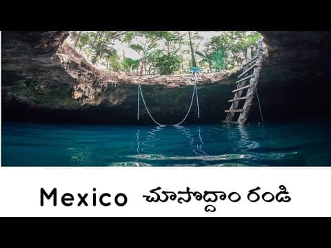 Mexico | Telugu