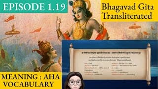 Meaning Aha 1.19 A Shloka A Day - Bhagavad Gita for Children Episode 19 Sanskrit Vocabulary