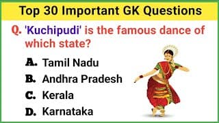 Top 30 Important GK Question and Answer | GK Questions and Answers | GK Quiz25 | GK Question