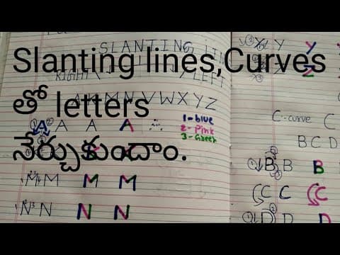 Slanting line - curve line letters - telugu