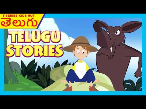 Tia and tofu  - story telling animation stories