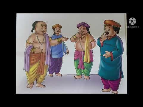 తెనాలి రామకృష్ణ - వింత పరిష్కారం tenali rama krishna - vinta parishkaram kids telugu stories