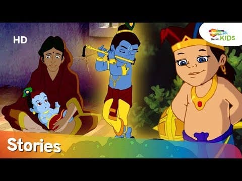 Ghatothkach - master of magic stories for kids - episodes 03