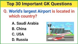 Top 30 Important GK Question and Answer | GK Question and Answer | GK Quiz#2 | GK Question | GK GS