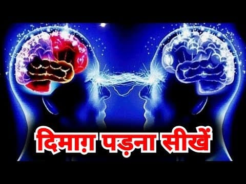 General Relativity, Equivalence Principle & Gravity | Einstein's Theory of Relativity (Part 5)