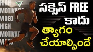 1% Successful People Know This About Success | Best Motivational Speech In Telugu | Telugu Geeks