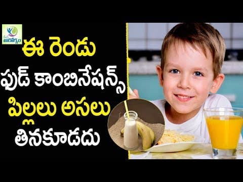 Food combinations that can ruin for children health