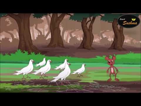 Panchatantra Kathalu - పంచతంత్ర కథలు (పార్ట్-2)