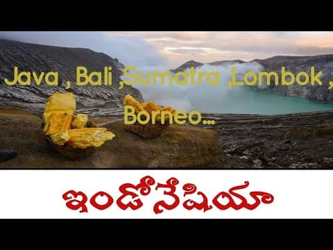 Indonesia (Java,Bali Tour in Telugu)