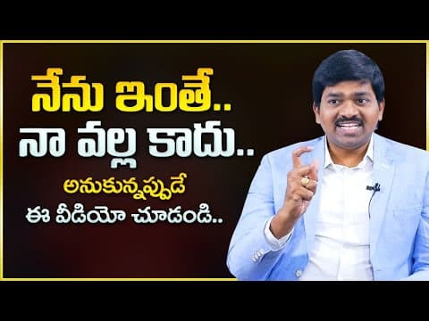 Sudheer Sandra : Body Shaming - The Fight of Life | Virali Modi Inspiring Story