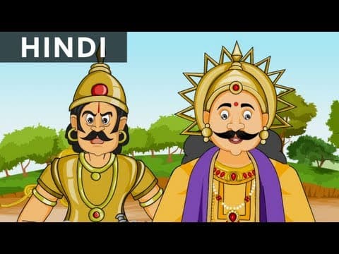 पानी का कटोरा-The Bowl Of Water | Tales Of Tenali Raman In Hindi - Magicbox Hindi