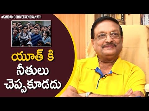 Are the youth confident or confused?