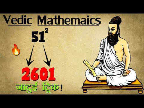Incredible! Trick to find Square of Number | Vedic Maths