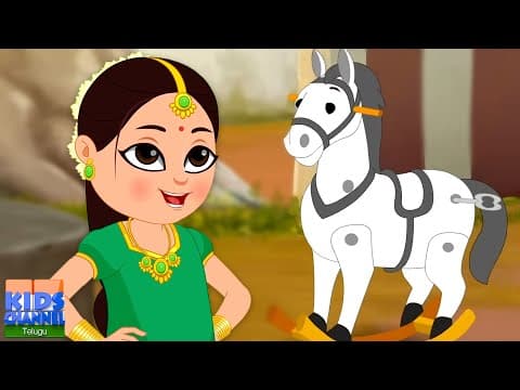 గుడి గుడి గుణాచన్, Gudu Gudu Gunjam, Pillala Patalu