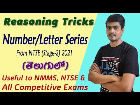 Reasoning tricks in telugu -number - letter series - difficult level