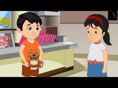 0 నుండి 100 వరకు గల సంఖ్యలు | Part 1/1 | Numbers from 0 - 100