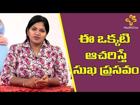 Joy of pregnancy - sitali pranayam - by jessy naidu - best health tips
