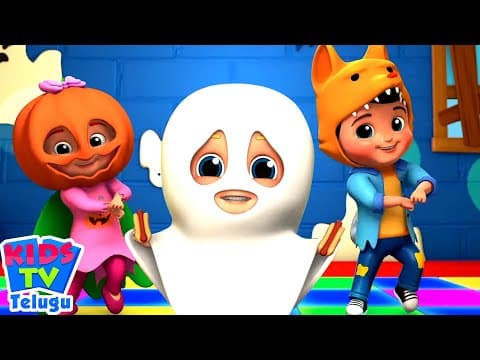 Monster Dance Party Song | Nenu Gayapaddanu | Cetulu Kadukkovali | Wash Your Hands | Baby Toot Toot