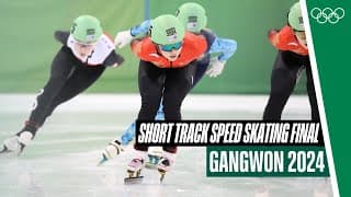 The craziest strategy secures gold|Womens Short Track Speed Skating 1500m Final