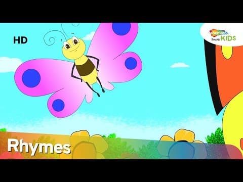 Flying Butterfly And More Telugu Rhymes Collection | Shemaroo Kids Telugu