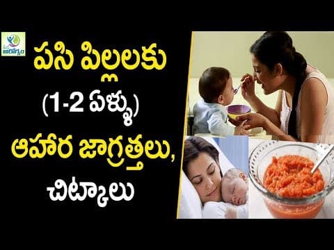 Kids health care tips & food