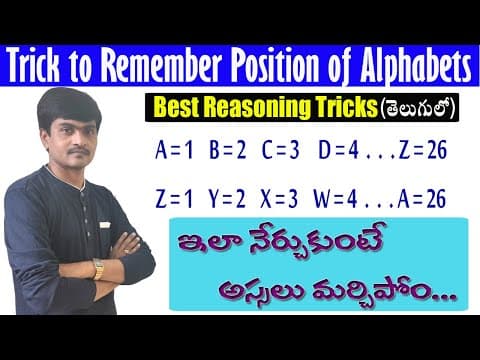 Alphabet numbers (positions) remembering trick in telugu - best reasoning tricks