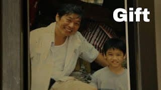 Gift|Award Winning An Inspirational story about a Fathers unspoken love