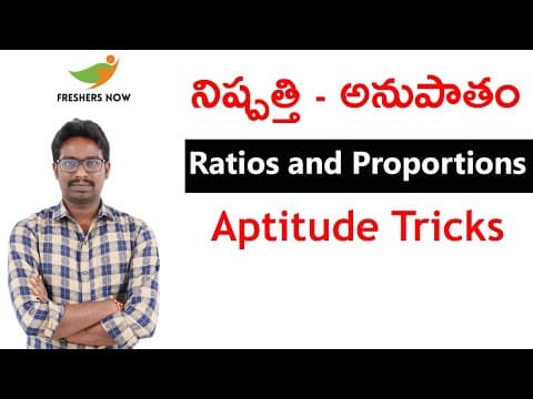 Ratios and Proportions Telugu | నిష్పత్తి మరియు అనుపాతం Aptitude Questions & Answers