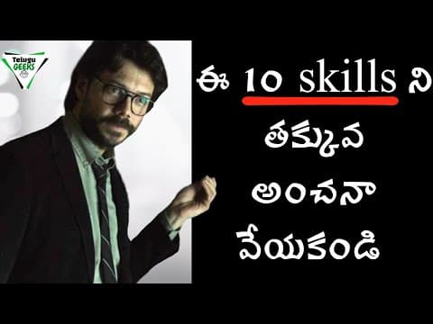 10 Skills You Should Learn During free time