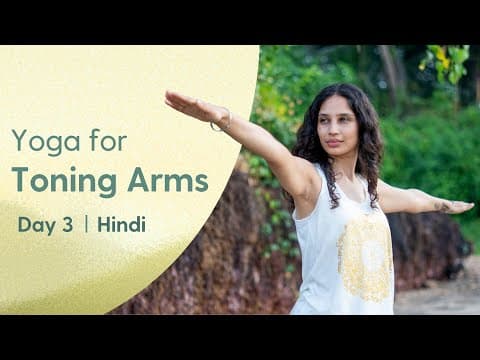 20 Minute Yoga to tone the arms &amp; build strength | Day 3 of Beginner Camp