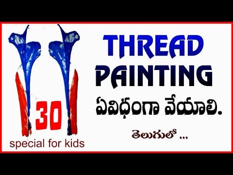 How to Draw Thread Painting|thread art|easy drawing in telugu | Drawing Class29.