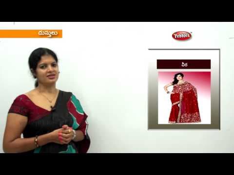 Learn clothes for kids