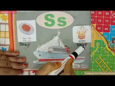 Alphabets phonics sounds and words s - t - u - telugu - a for apple abc kids abcd song