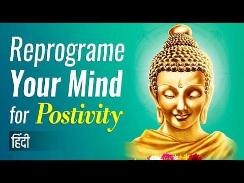 This Is How Positive People Think