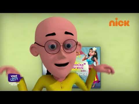 Motu Patlu | మోటు పట్లు | Tiger! | Episode 18