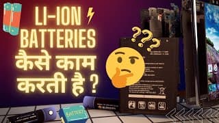 How do Lithium-ion Batteries Work
