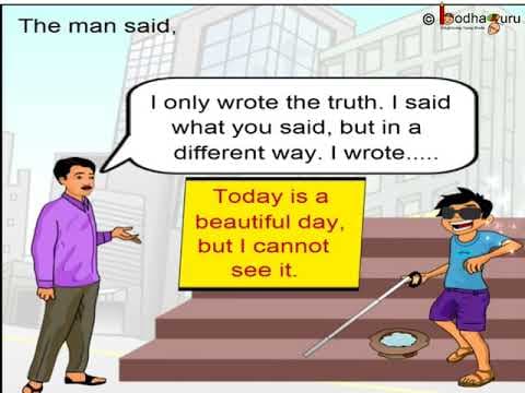 The Blind Boy - English