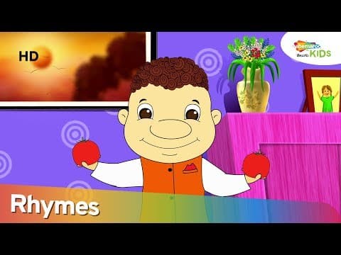Red Tomato Rhyme in Telugu Top Telugu Rhyme For Children | Shemaroo Kids Telugu