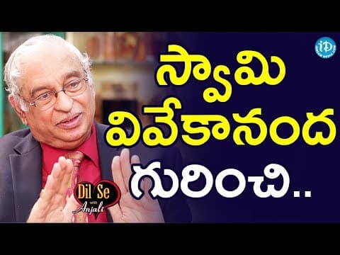 Dr ks ratnakar about swami vivekananda - dil se with anjali