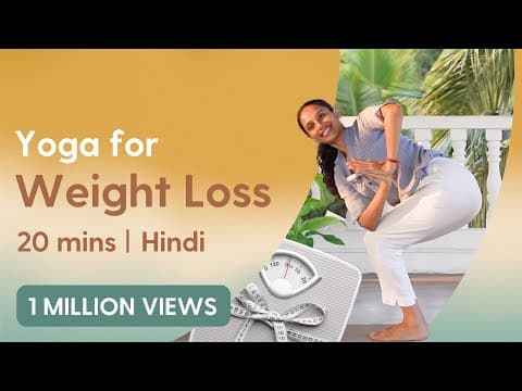 Lose Inches, Gain Confidence: 14-Day Weight Loss Yoga Challenge