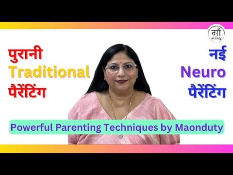 बच्चों की अच्छी परवरिश कैसे करे|How to raise Successful child|How to raise confident child #parents