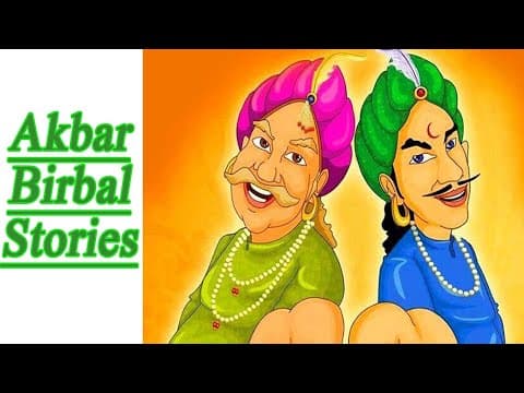బీర్బల్ తెలివి - akbar birbal stories - telugu kathalu - stories with in telugu