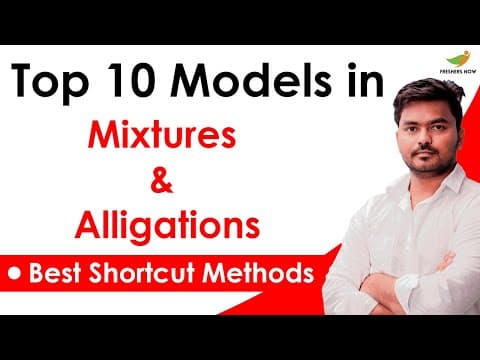 Mixtures and Alligations Problems in Telugu | Aptitude Classes in Telugu