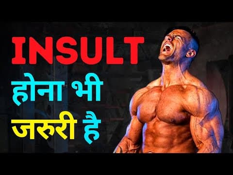All Powerful people have gone through this | Best motivational video by the willpower star