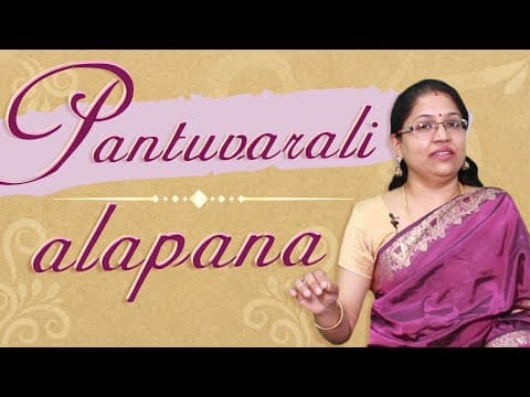 Raga Pantuvarali | Alapana | VoxGuru ft. Rathna Prabha
