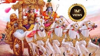 भगवद गीता अध्याय 1