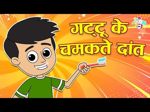 बाहर का खाना VS घर का खाना | Junk Food VS Home Food | Hindi Stories | Hindi Cartoon | हिंदी कार्टून