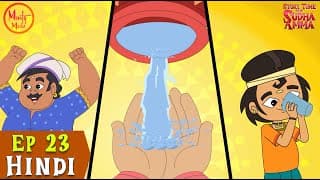 डॉक्टर डॉक्टर कहानी |Story Time with Sudha Amma | Hindi Moral Stories By Sudha Murty