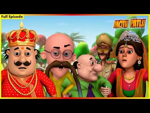 డా. ఝట్కా కి దవై కా కమాల్: పాట్లు కి బడి మూచ్ | Motu Patlu | Full Episode 43