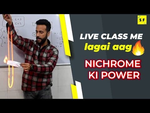 Heating effect of electric current